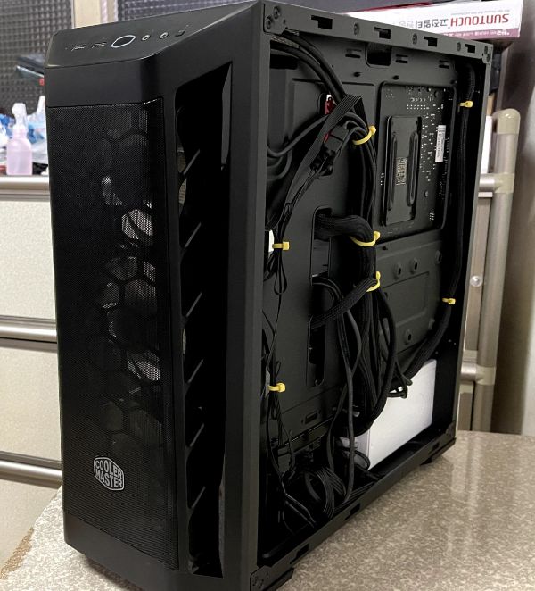 CoolerMaster MasterBox MB511 RGB