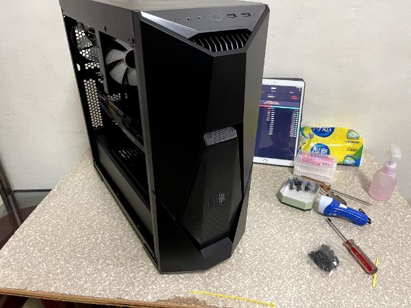 CoolerMaster MasterBox K500