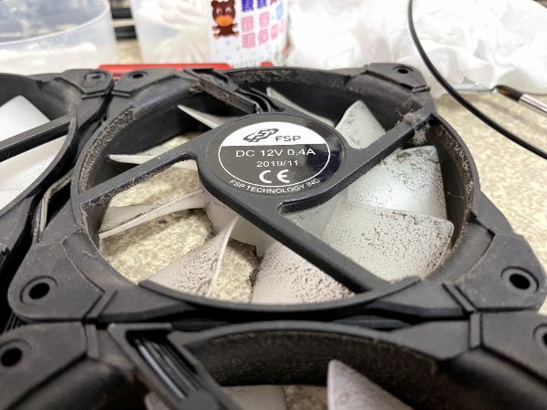 FSP 光戰警 PLUS CMT520