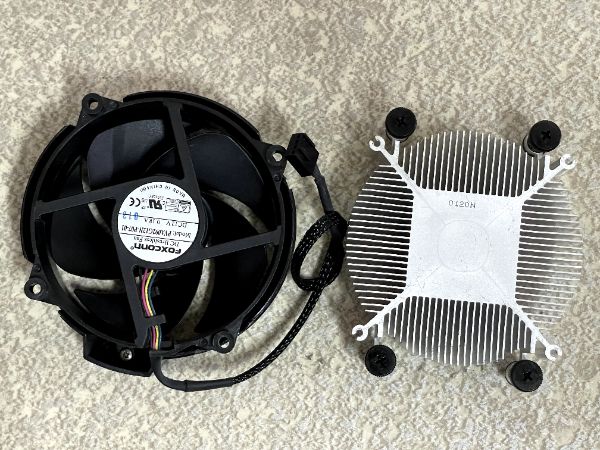 FSP 光戰警 PLUS CMT520