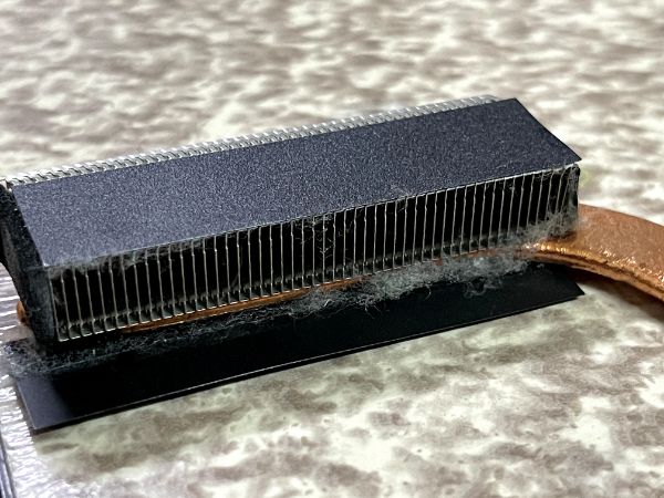 AORUS 5 SB