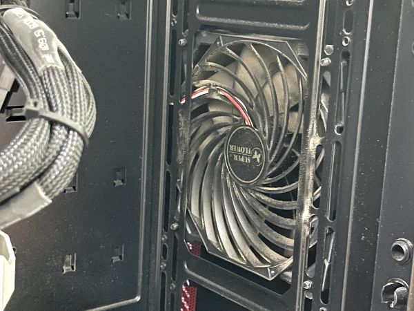 MSI MPG GUNGNIR 100D｜深度清潔